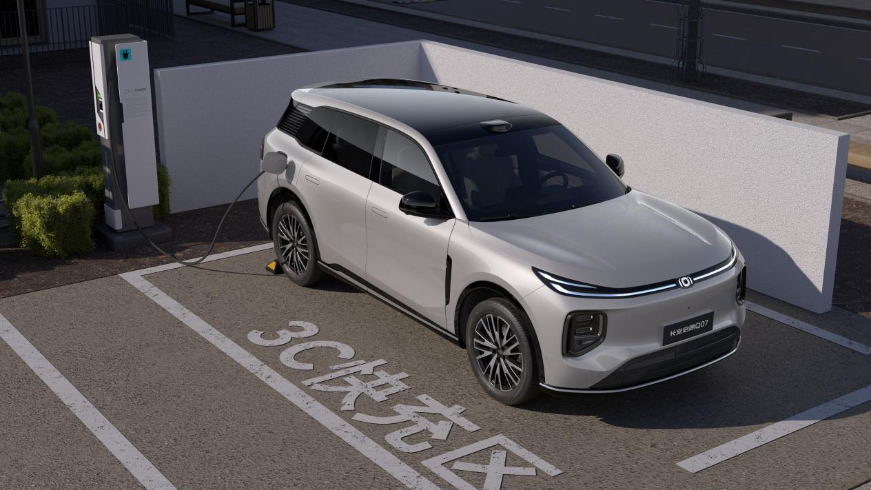 20万以内最好的SUV！长安启源Q07开启预售，13.98万元起插图10