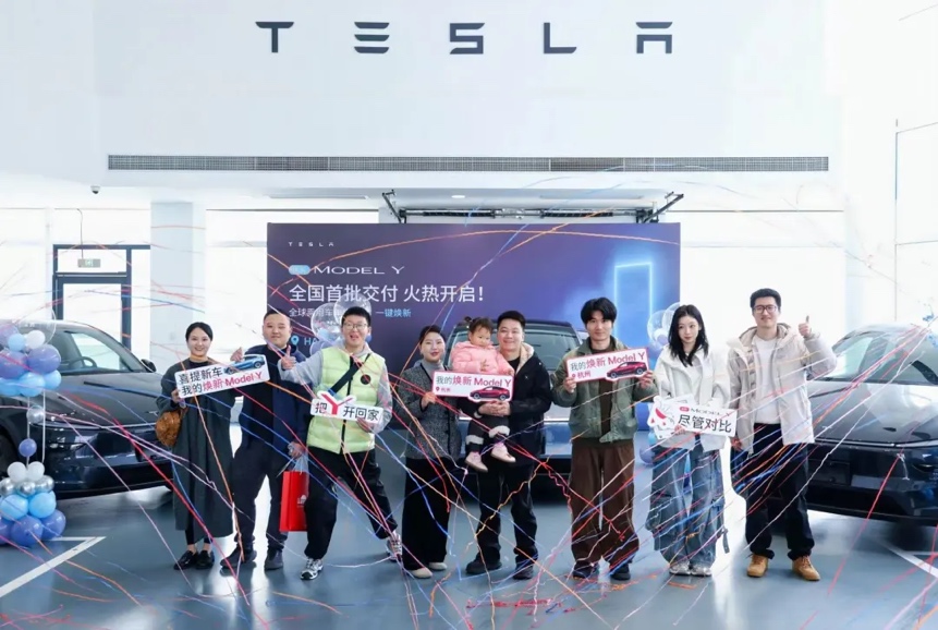 焕新Model Y长续航版涨价1万，后轮驱动版推出3年0息价格不变！插图18