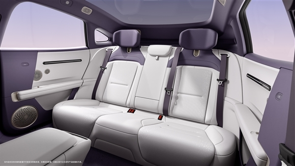 最帅华为系轿车 阿维塔06开启预售：21.59万起