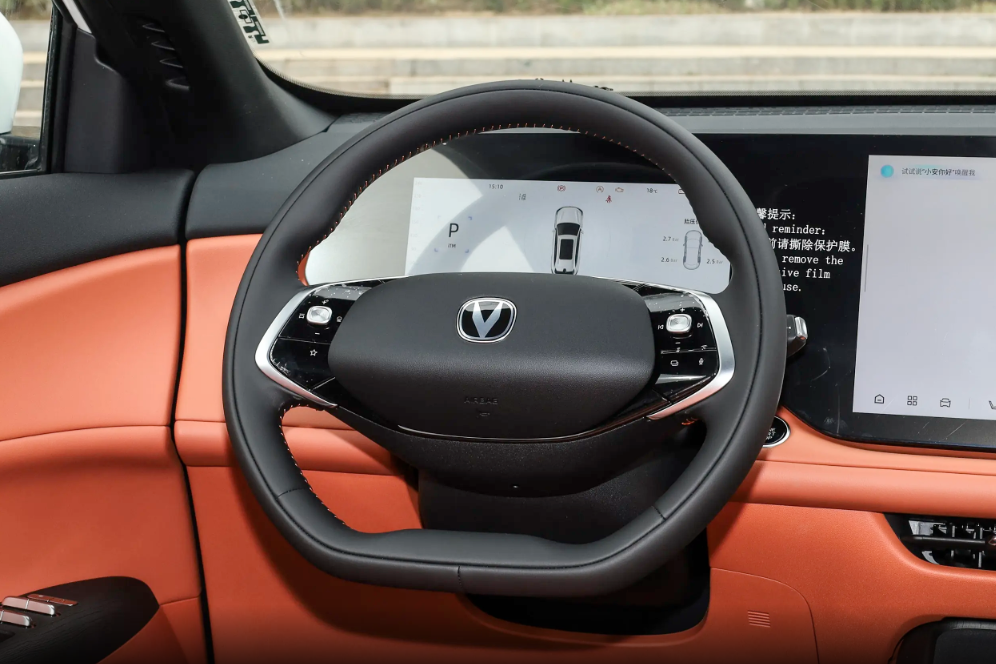 第四代CS75PLUS鲸悦版来了，对比瑞虎8PLUS豪华型选谁更好？插图10