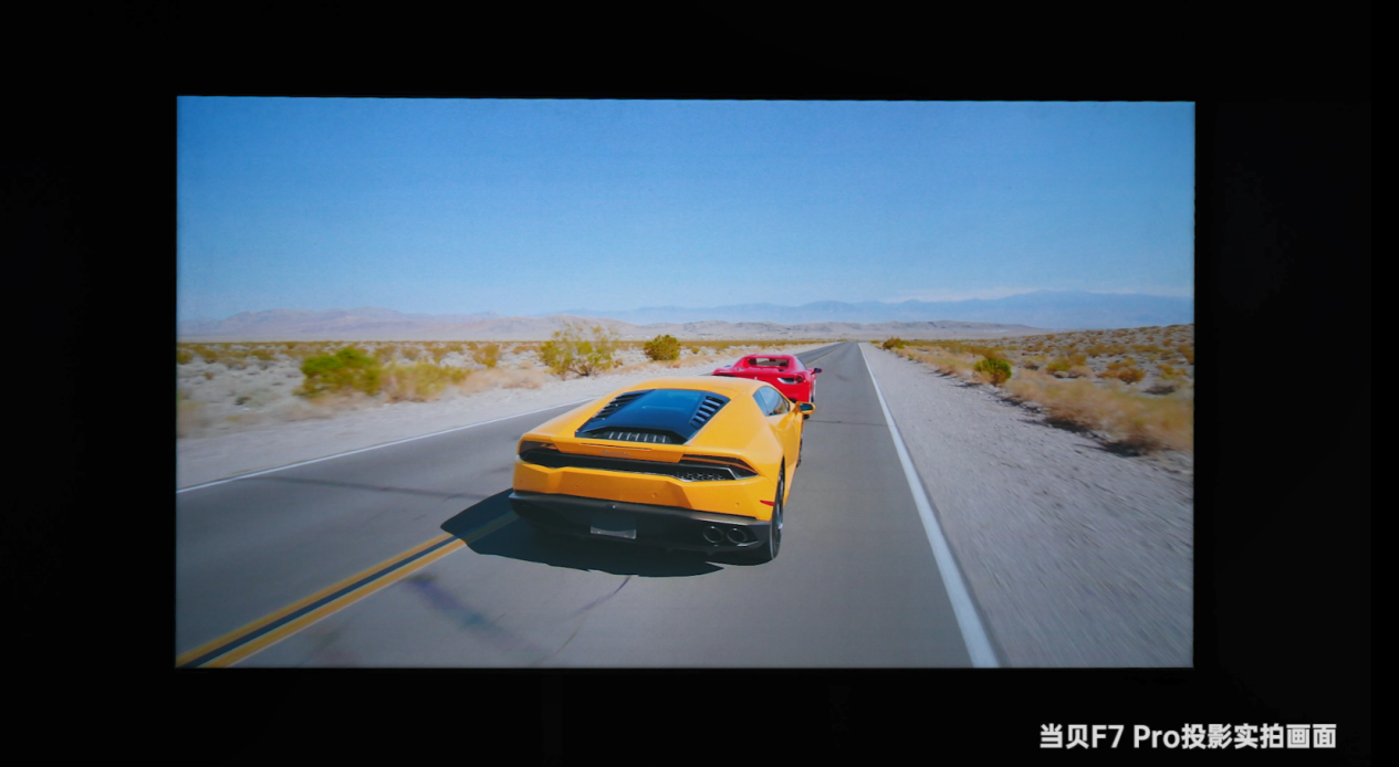 2025家用投影清晰度大比拼，当贝F7 Pro脱颖而出插图6