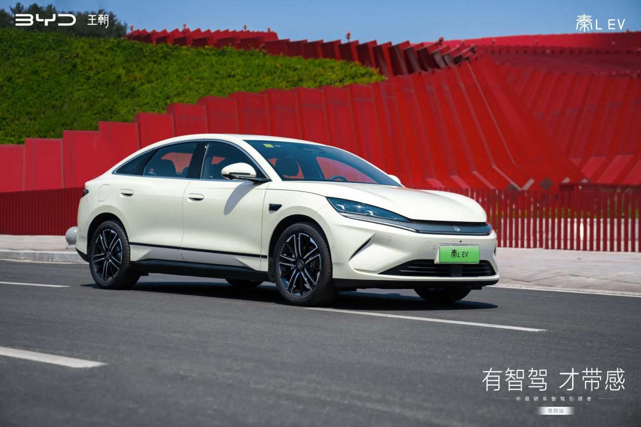 智美纯电轿车开启黔城绿色出行新篇章 比亚迪秦L EV贵阳上市插图6 智美纯电轿车开启黔城绿色出行新篇章 比亚迪秦L EV贵阳上市插图6