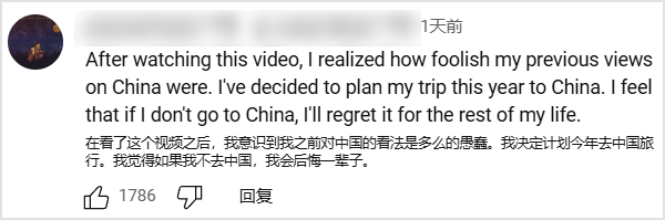 “甲亢哥”开了场直播：500万老外高喊中国牛逼