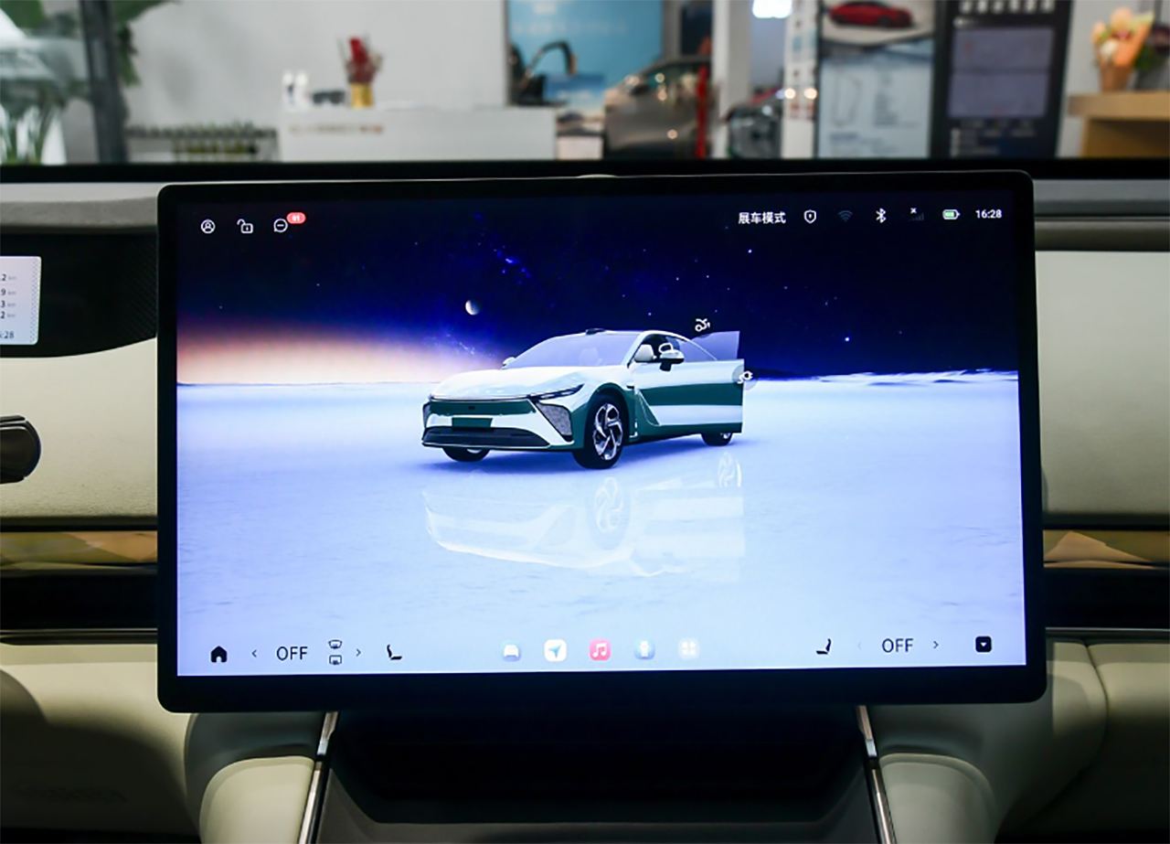 15.28万起售的星纪元ES增程,打比亚迪汉DM-i有没有戏?插图5 15.28万起售的星纪元ES增程,打比亚迪汉DM-i有没有戏?插图5