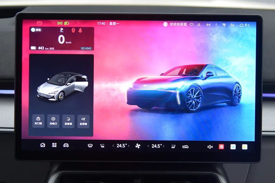 极狐阿尔法S5:11万多买到20万的车,太值了!插图17 极狐阿尔法S5:11万多买到20万的车,太值了!