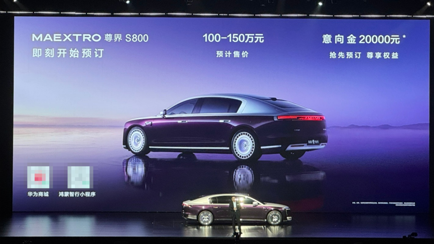 降维打击!小米华为用手机营销战法血洗车圈!插图7 降维打击!小米华为用手机营销战法血洗车圈!插图7