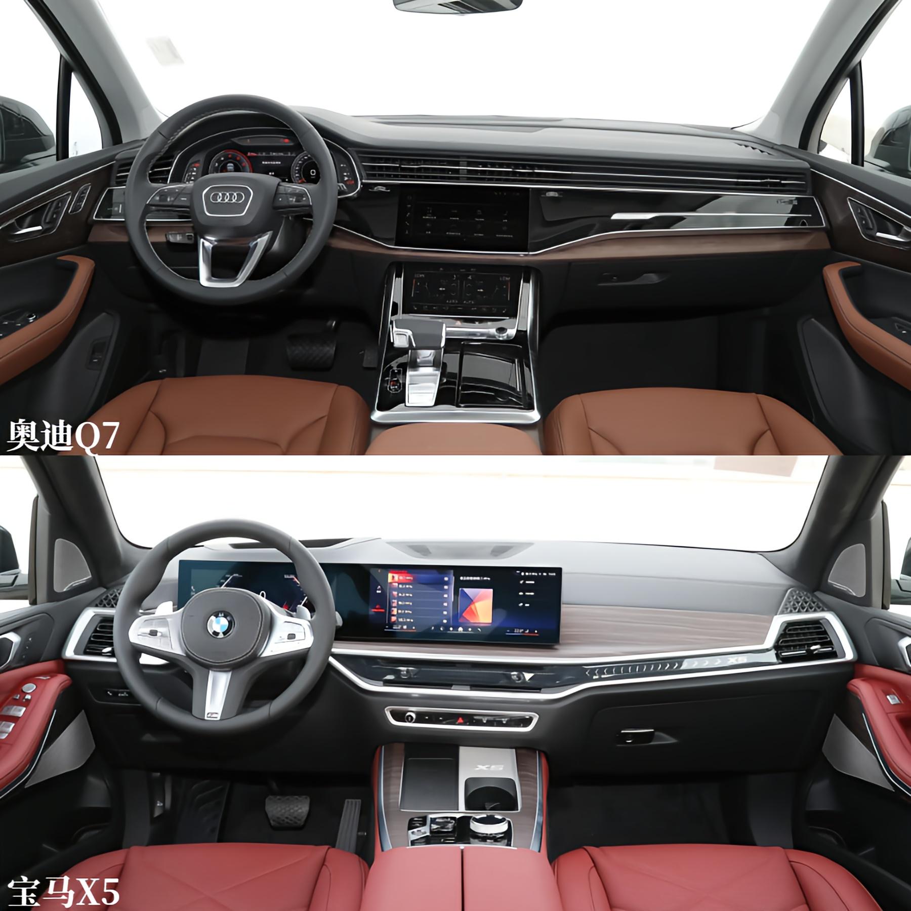 内饰豪华度大比拼：奥迪Q7、奔驰GLE和宝马X5谁更强？插图2