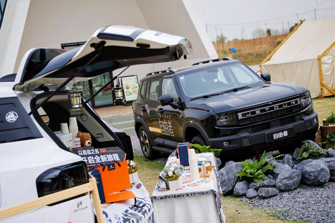 “自由”登陆合肥！捷途自由者12.49万起，开启公路旅行越野新篇插图8