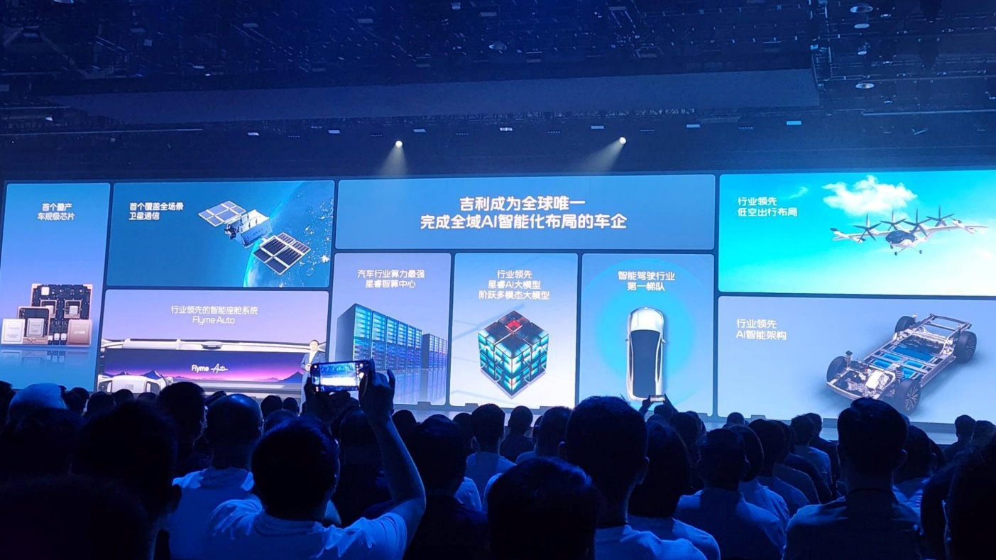 雷军们达成默契,自动驾驶上位,汽车价格战离暂停不远了?插图17 雷军们达成默契,自动驾驶上位,汽车价格战离暂停不远了?插图17