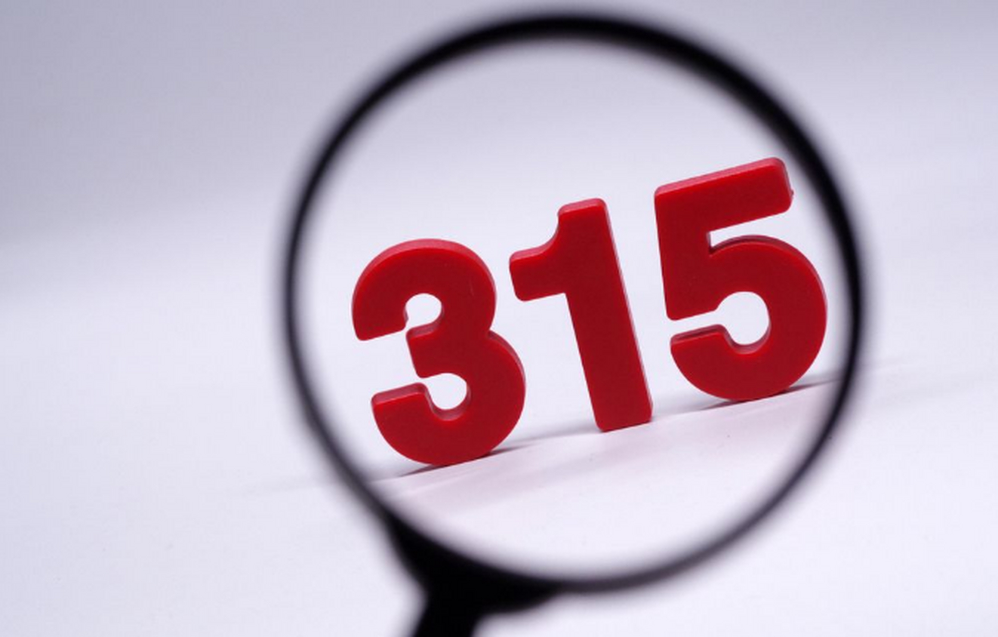 从口号到行动，捷豹路虎诠释豪华品牌的责任担当插图