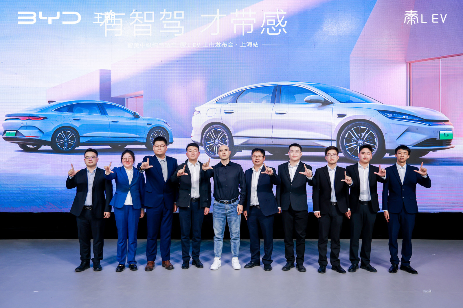 百余项核心功能和配置全部搭载 秦L EV上市11.98万元起插图14