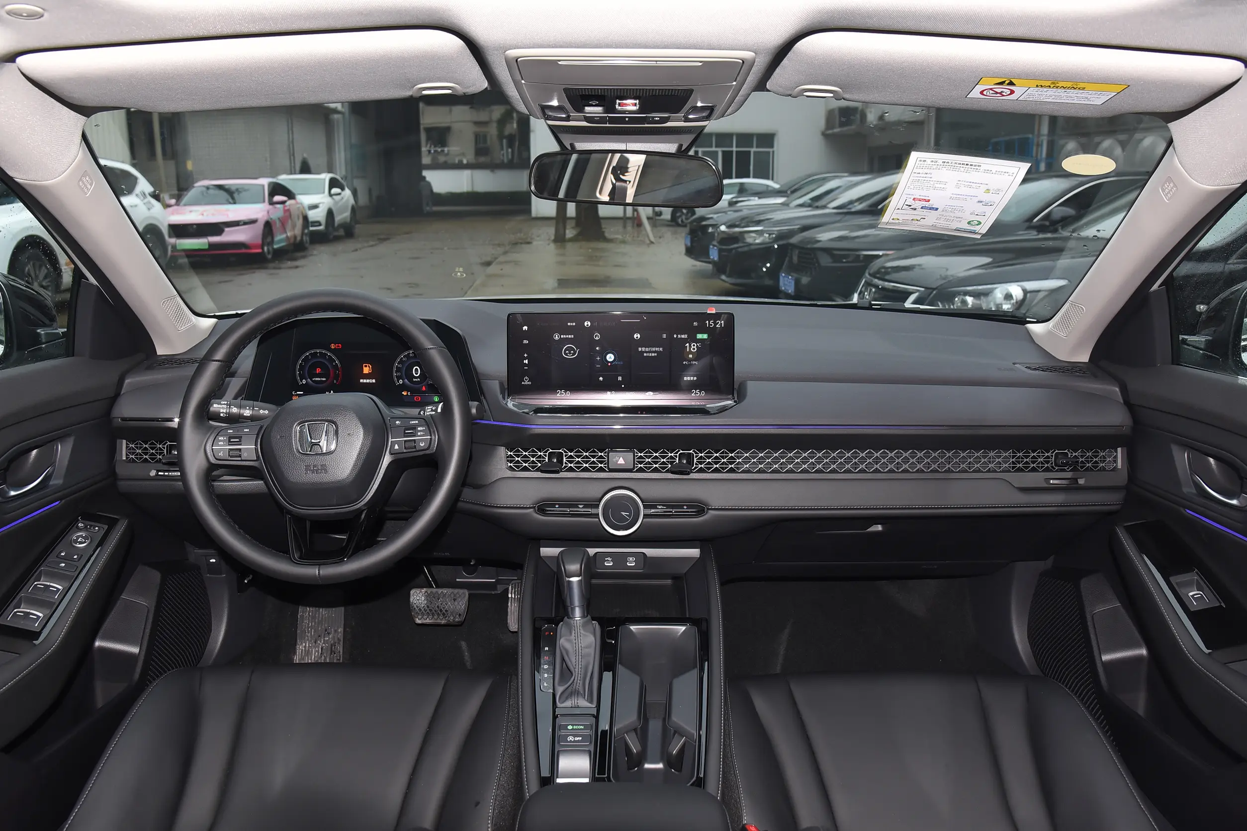 广汽本田新款雅阁运动系列上市,对标丰田凯美瑞,17.98万起售插图5 广汽本田新款雅阁运动系列上市,对标丰田凯美瑞,17.98万起售插图5