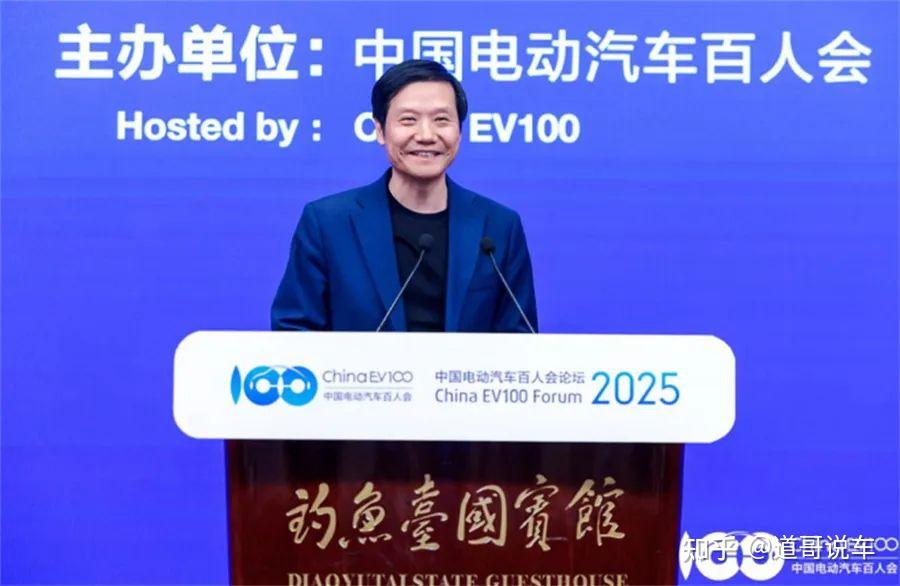 雷军首次站上的舞台 松弛感十足的却不止他一个插图 雷军首次站上的舞台 松弛感十足的却不止他一个