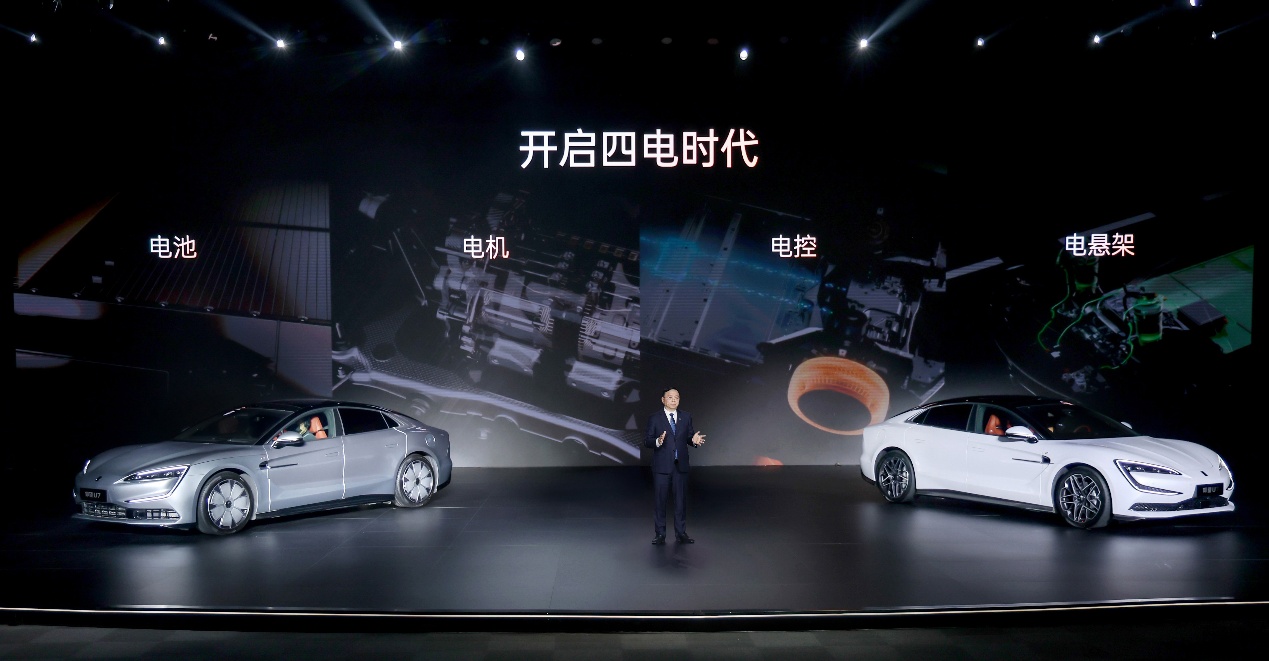 云辇-Z定义新“四电”，仰望U7上市首搭电悬架插图9