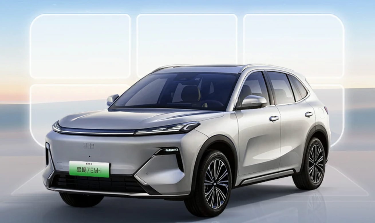 星舰7 EM-i车主揭秘:这AI技术绝了!插图1 星舰7 EM-i车主揭秘:这AI技术绝了!插图1