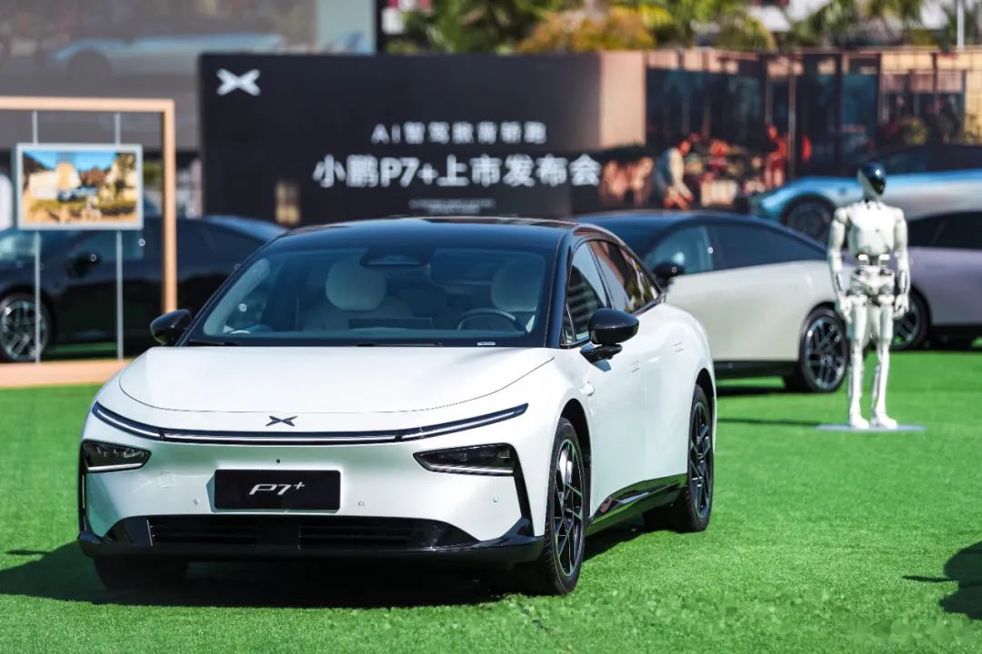 小鹏汽车：业绩向好的隐忧插图6