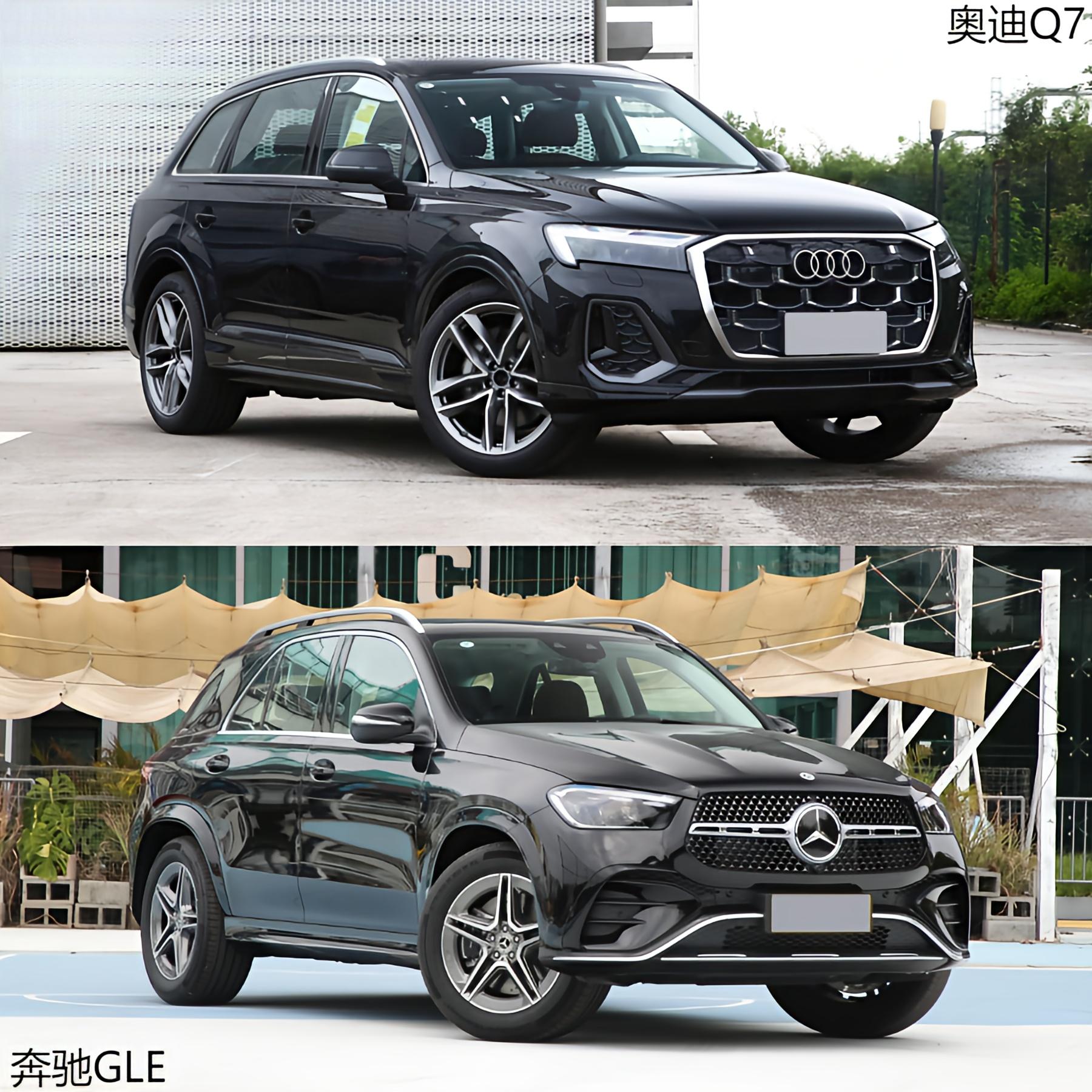 驾驶辅助系统对比：奥迪Q7的自适应巡航 vs 奔驰GLE的AR导航