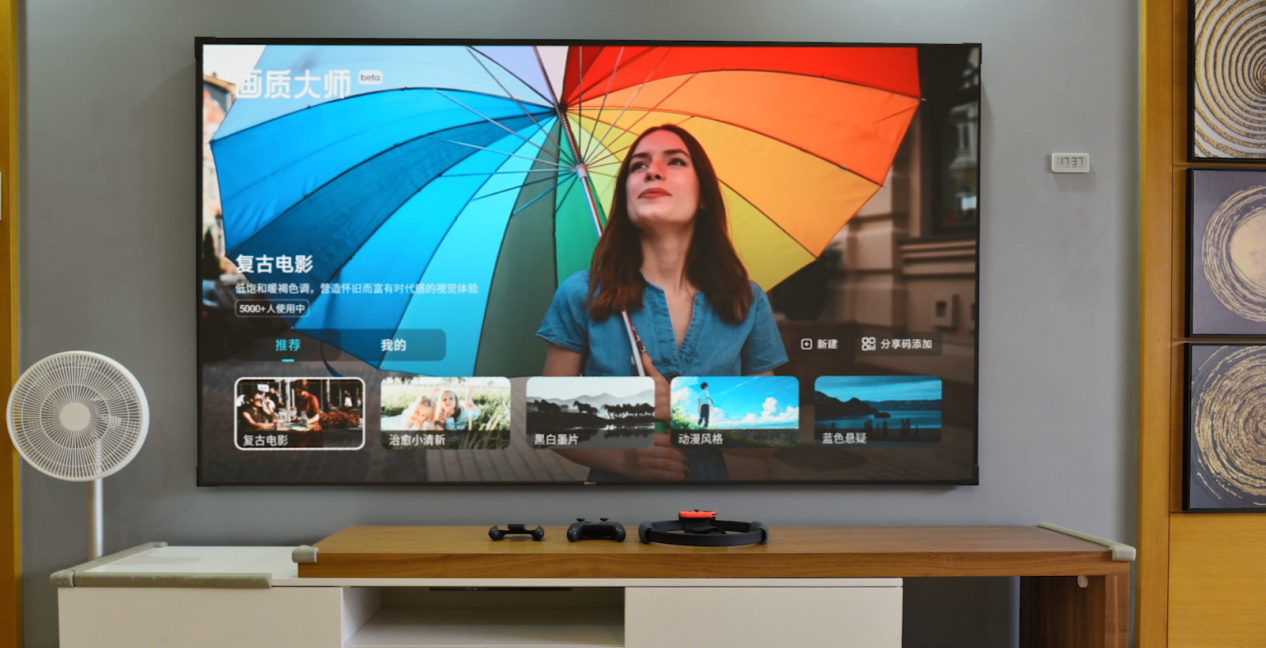 2025家用投影清晰度大比拼，当贝F7 Pro脱颖而出插图3