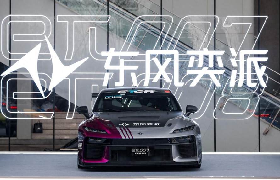 别拿科技当噱头 东风奕派2025 πDAY:实用才是硬道理插图 别拿科技当噱头 东风奕派2025 πDAY:实用才是硬道理