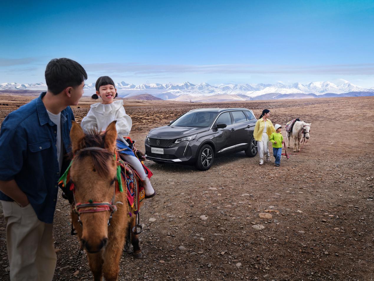 法式双旗舰,2025款东风标致5008、508L即将焕新登场插图1 法式双旗舰,2025款东风标致5008、508L即将焕新登场插图1