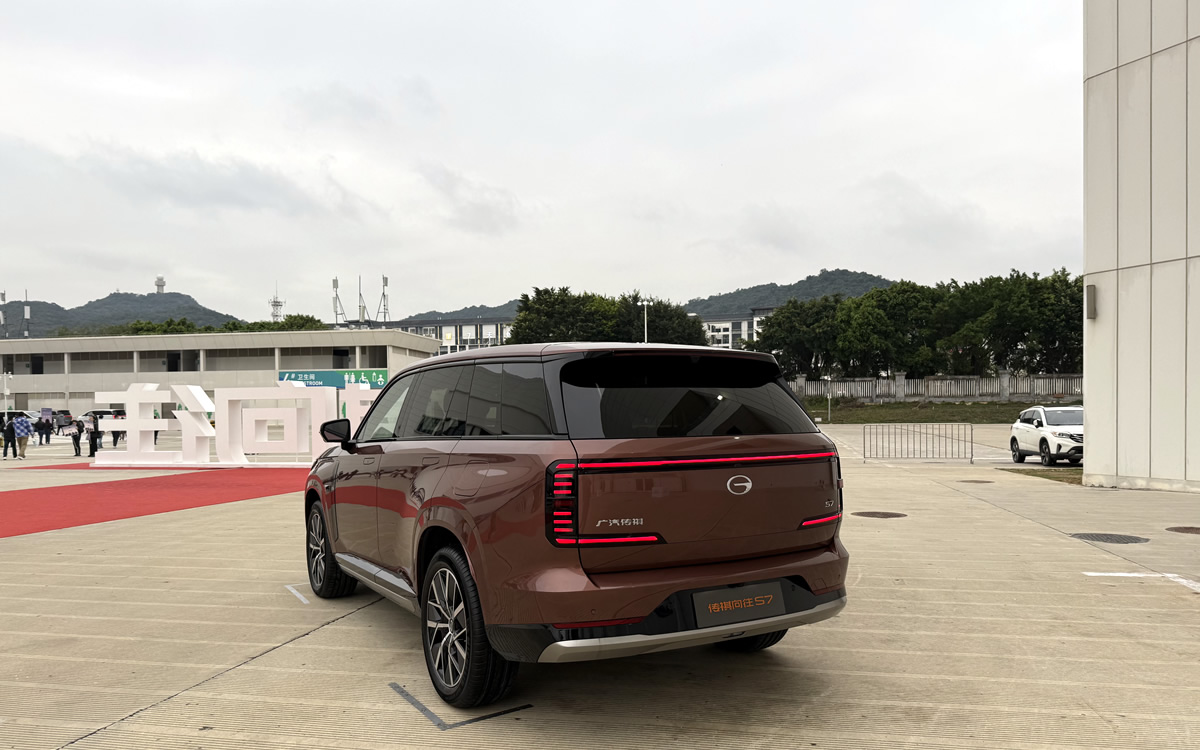 广汽传祺全新系列亮相，传祺向往S7开启预售，5款配置/20.98万元起插图10