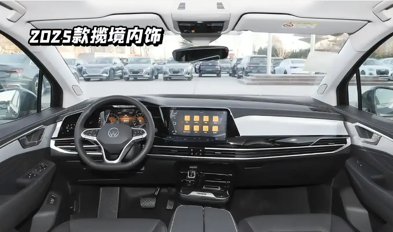 新大众揽境曝光，三大屏+悬浮岛台+2.0T，新外观设计，好看吗插图4