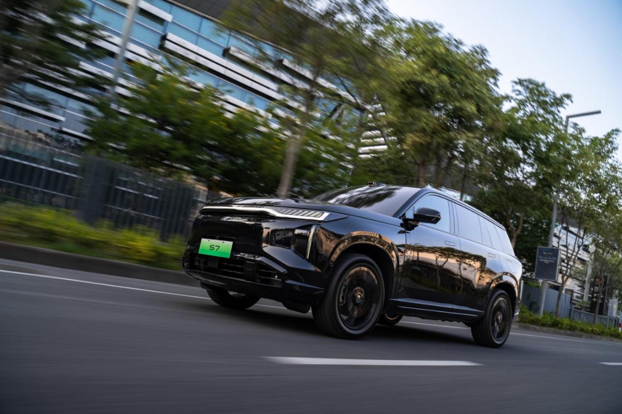 千里智行 始于向往 传祺向往S7先享品鉴会长春站即将启航插图4 千里智行 始于向往 传祺向往S7先享品鉴会长春站即将启航插图4