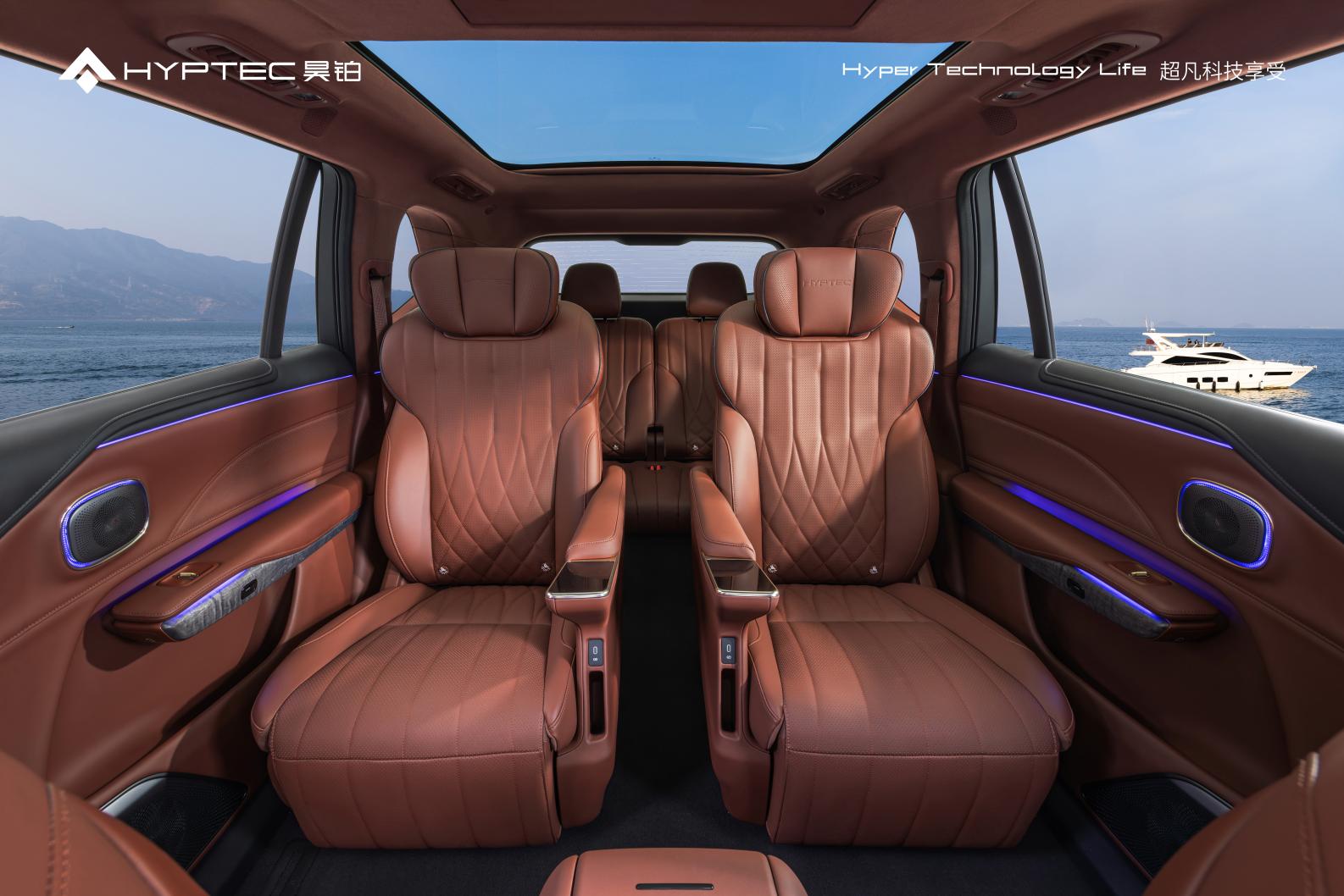 昊铂HL预售27.98万起,低价高配的底气来自广汽不设上限的支持?插图6 昊铂HL预售27.98万起,低价高配的底气来自广汽不设上限的支持?插图6