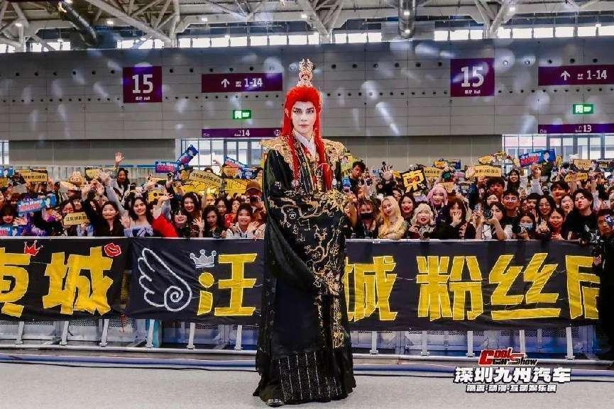 亚洲最大改装车展圆满落幕，全方位打造中国汽车文化盛典插图17