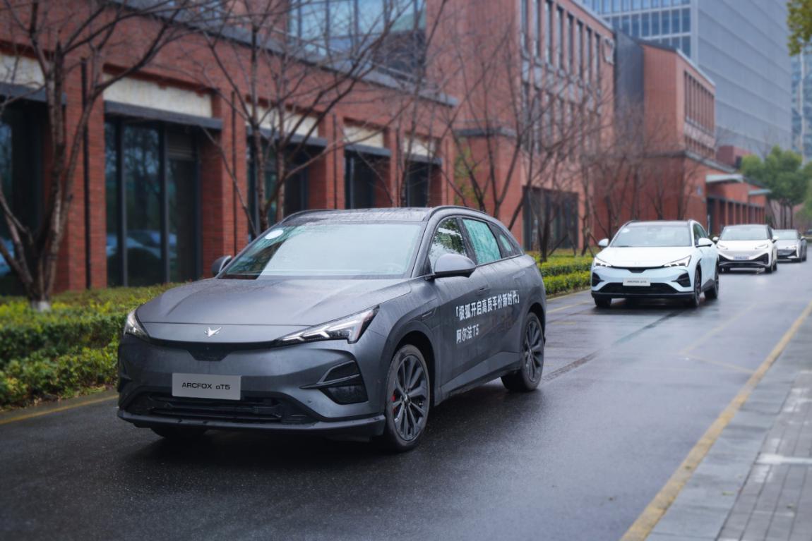 驭风而行，探秘未来：北汽极狐2025私享试驾会杭州站插图2