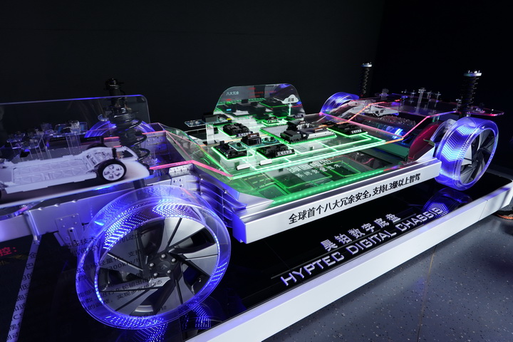 预售27.98万起，广汽昊铂HL来了，搭激光雷达+夜视系统！插图14