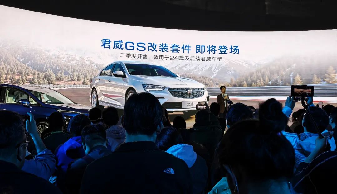 前脸听劝!细看官方版君威GS改装套件插图1 前脸听劝!细看官方版君威GS改装套件插图1