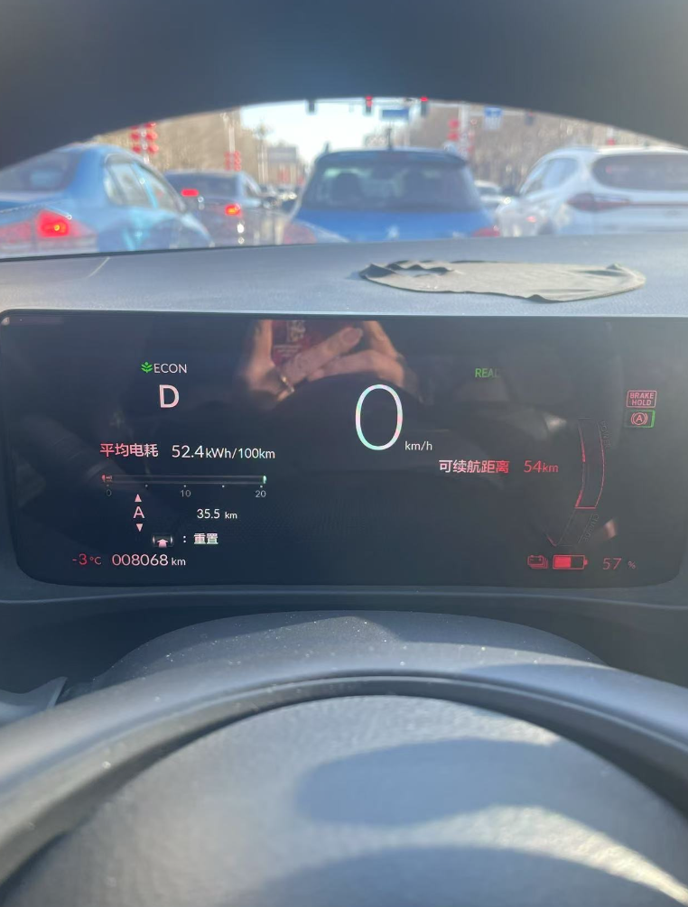 22款本田e:NS1，续航达成率竟掉到50%插图1