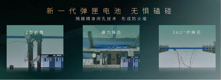 一车双模智驾SUV传祺向往S7 上市限时价16.98万起