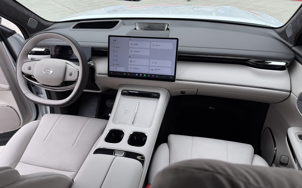 广汽传祺全新系列亮相，传祺向往S7开启预售，5款配置/20.98万元起插图4