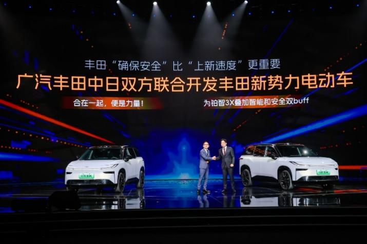 拼命改变的智能丰田 让你陌生的广汽丰田铂智3X插图3 拼命改变的智能丰田 让你陌生的广汽丰田铂智3X插图3