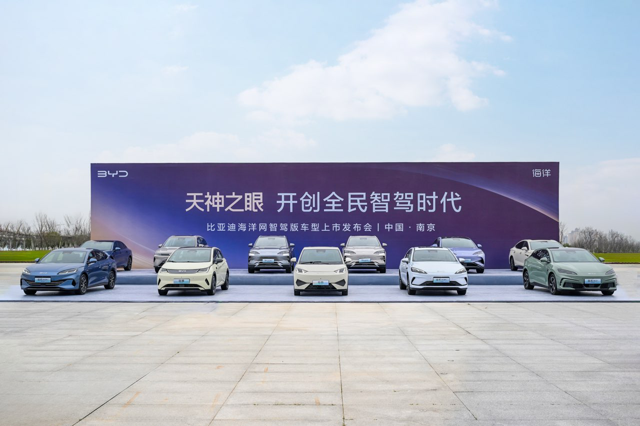 加量不加价?比亚迪海洋网全系智驾车型上市插图1 加量不加价?比亚迪海洋网全系智驾车型上市插图1