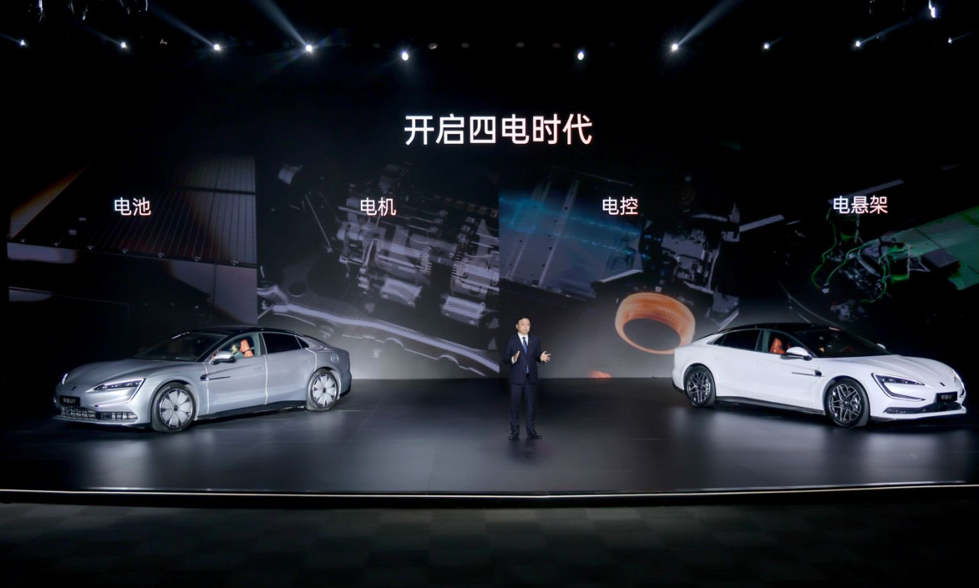 手握极致科技与豪华体验两柄战斧  仰望U7以锋芒闪耀豪华新能源轿车市场插图1