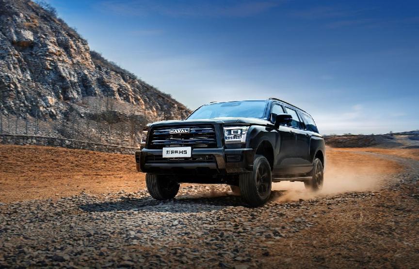 全用途SUV2025款新哈弗H5正式上市插图