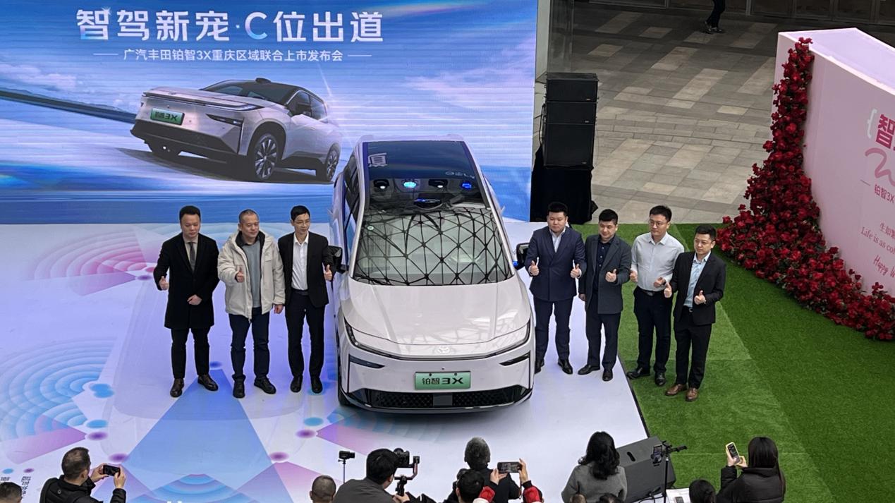 干崩服务器的热销合资纯电，铂智3X重庆上市现场实拍插图12