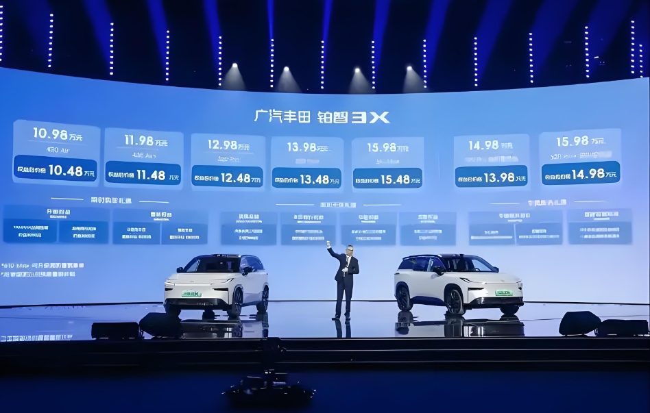 10.48万起！广汽丰田铂智3X上市，下探14万级，合资反击战打响