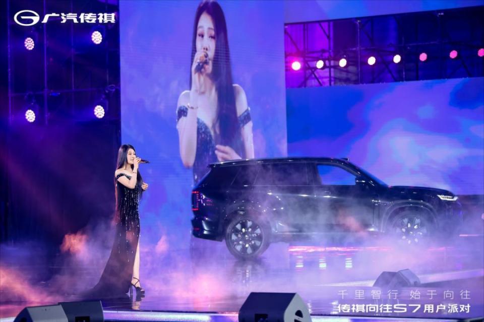 配置天际线 价格地平线 传祺向往S7限时价 16.98万-22.38万正式上市插图22 配置天际线 价格地平线 传祺向往S7限时价 16.98万-22.38万正式上市