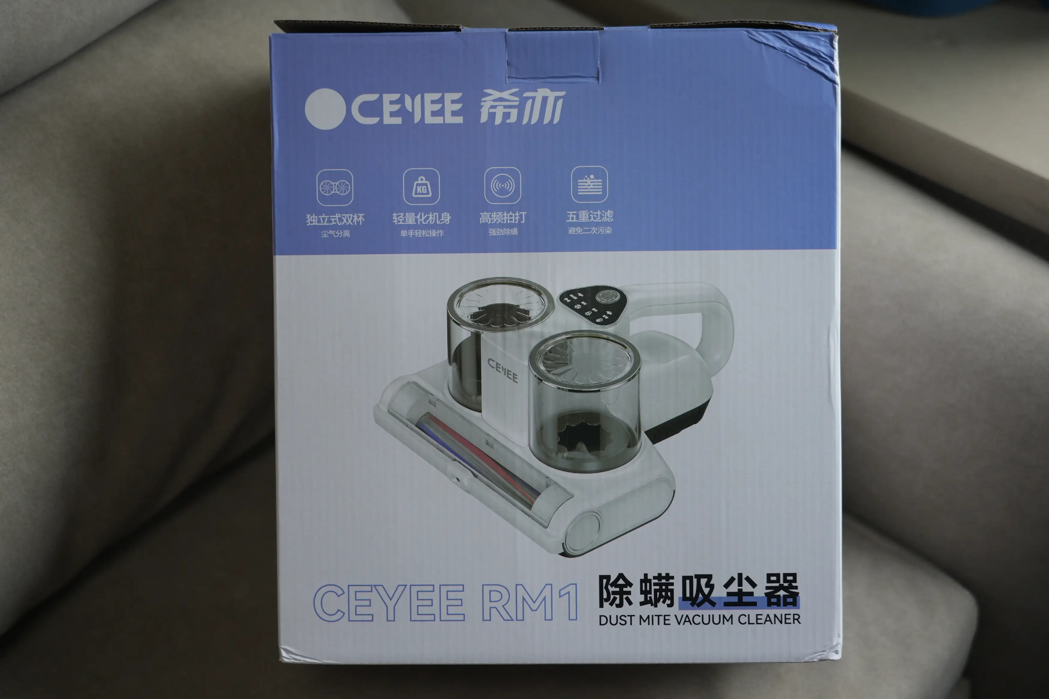 希亦除螨仪深度评测：健康家居的贴心伙伴插图1