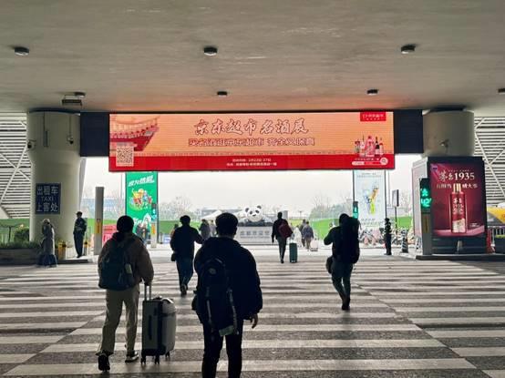 勾兑特供酒、维权难……假酒乱象频出 京东超市名酒鉴真等护航“真全省快”用户心智