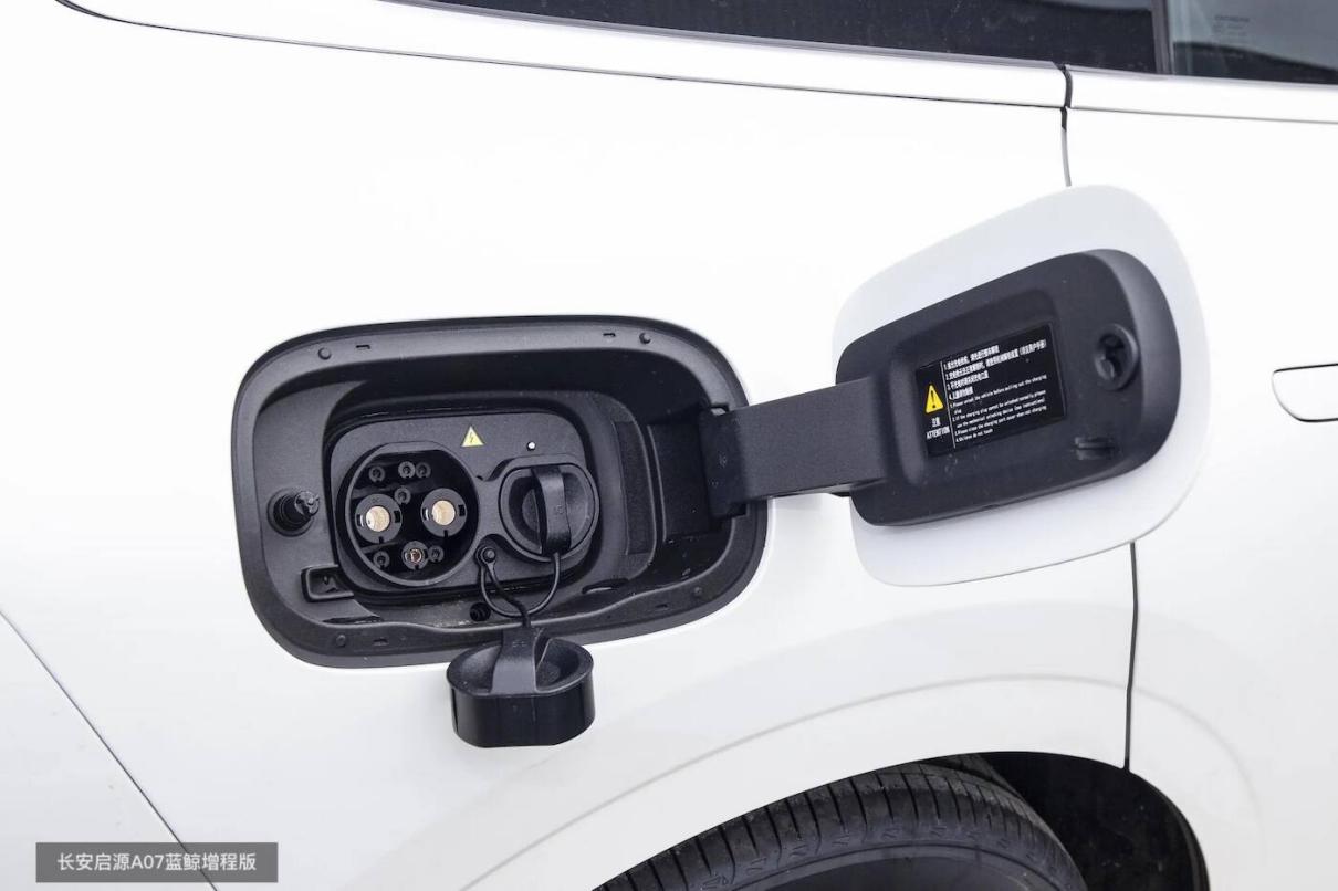 秦L DM-i遇到硬茬儿,启源07增程版11.99万开售,C级车就是不一样插图3 秦L DM-i遇到硬茬儿,启源07增程版11.99万开售,C级车就是不一样插图3