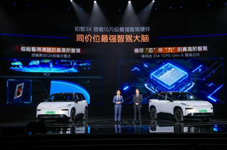 拼命改变的智能丰田 让你陌生的广汽丰田铂智3X插图4 拼命改变的智能丰田 让你陌生的广汽丰田铂智3X插图4