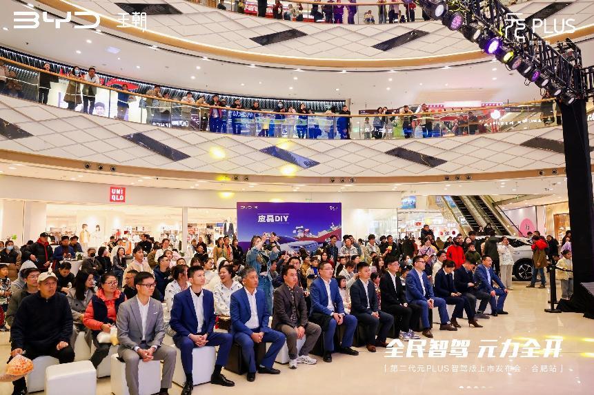 L2+级智驾护航+专属心动礼遇，定义女性友好出行新标杆插图7