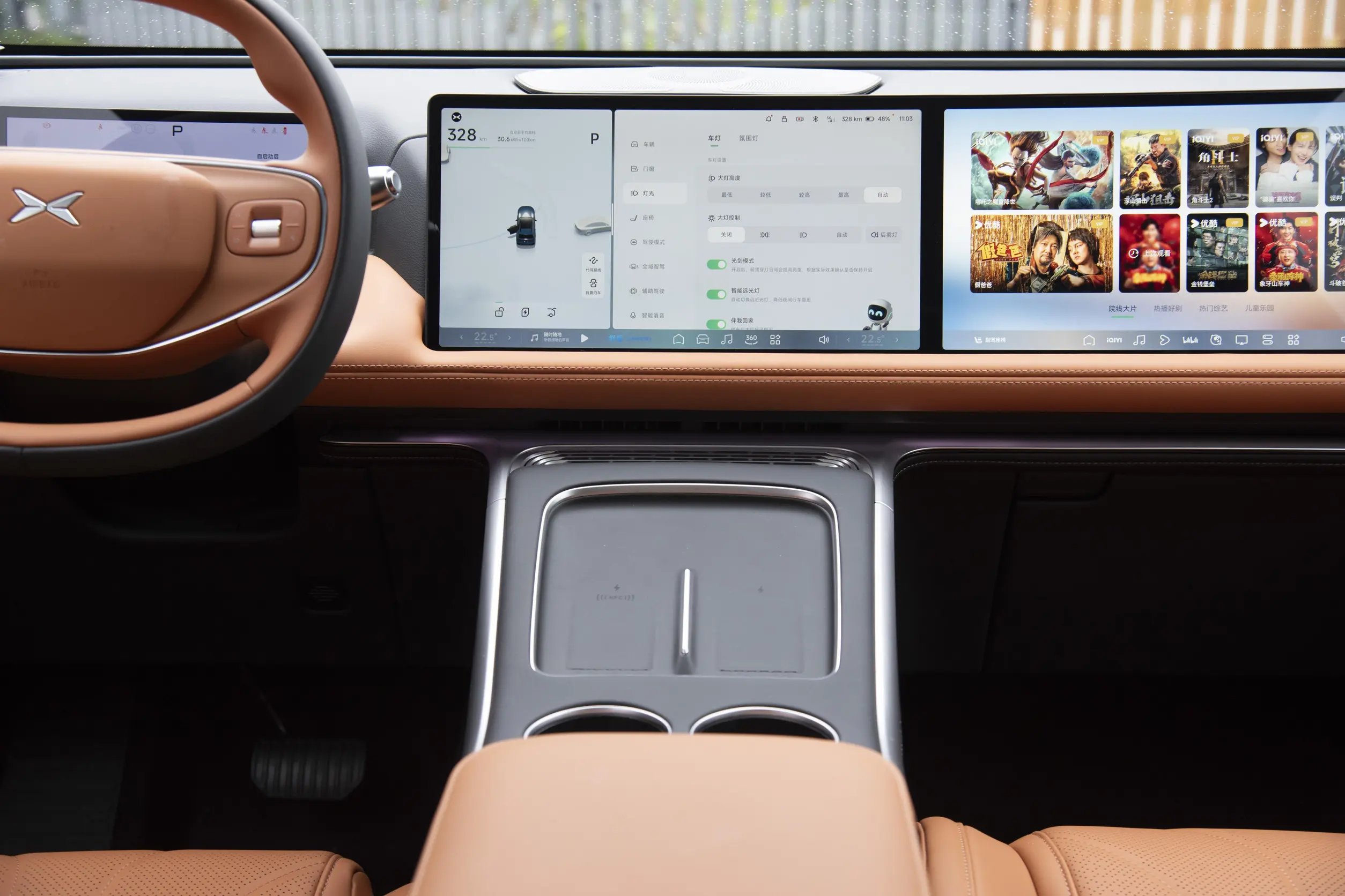 全系标配双腔空气悬架，2025款小鹏G9正式亮相，对标问界M9插图5