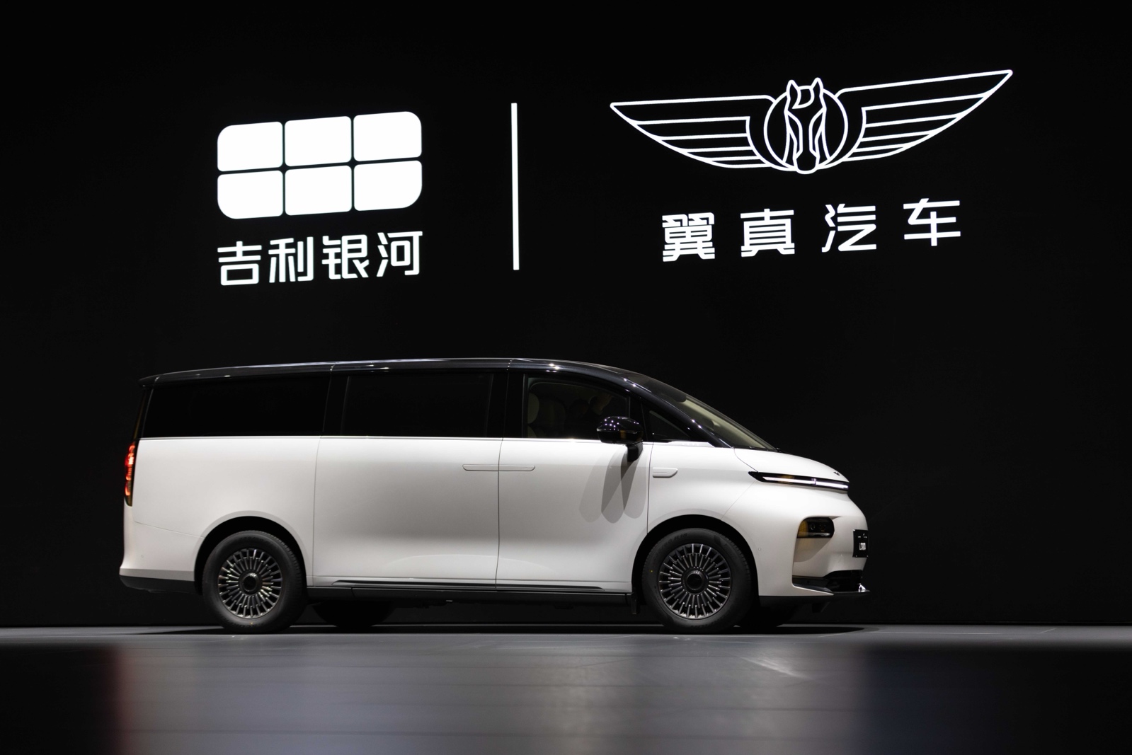 售价29.99万-59.99万元，吉利银河翼真L380陆地空客系列正式上市插图6