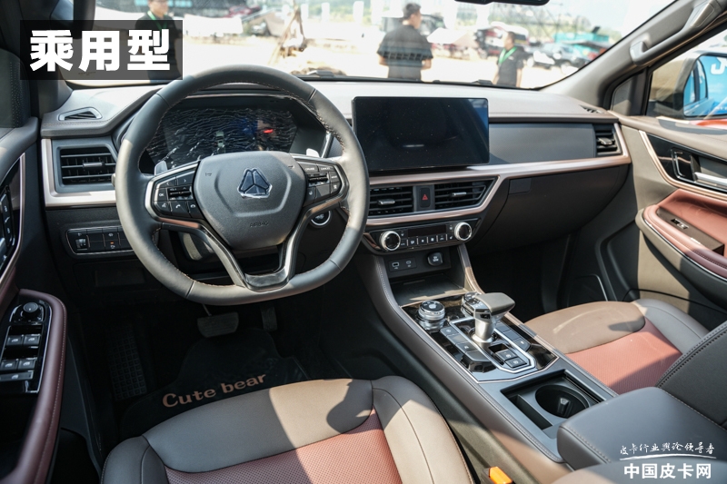 踏春自驾游 哪些皮卡最适合外出游玩插图21